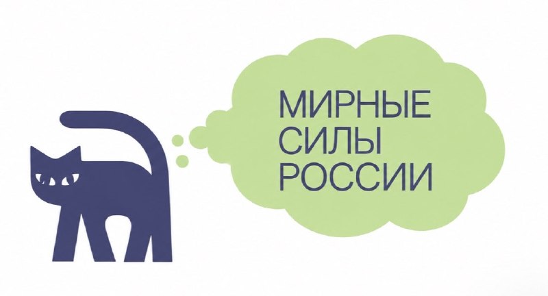 Иллюстрация 2