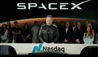 Историческое IPO: SpaceX разместила акции на 75 млрд долларов