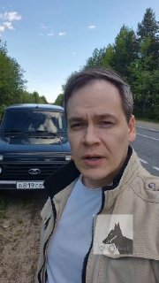 В Мурманской области нашли «рай для мужчин» из-за обилия названий, связанных с «Нивой»