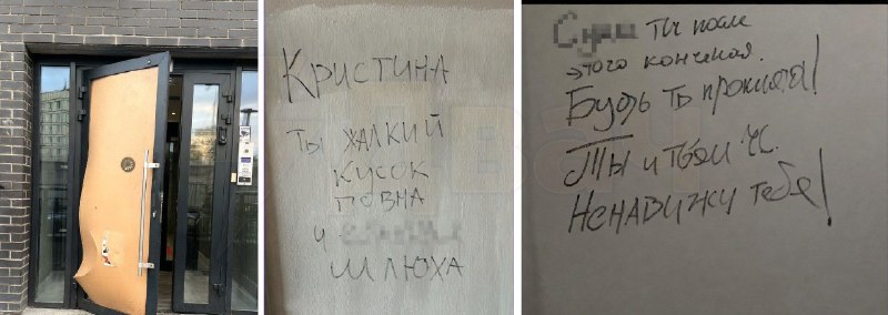 Иллюстрация 4