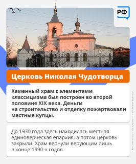 Иллюстрация 4