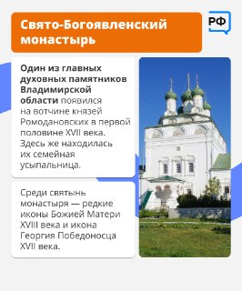 Иллюстрация 5