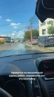 Иллюстрация 1
