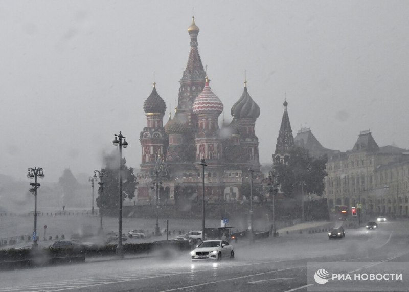 В Москве ожидаются значительные осадки в ближайшие дни