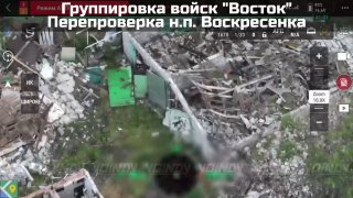 Ликвидация группы просачивания 425 ошп ВСУ в Воскресенке на юге ДНР