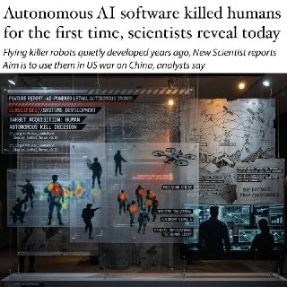 США разрабатывают автономных роботов-убийц на базе ИИ для войны с Китаем