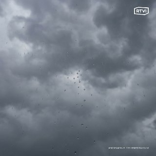 Прогноз погоды в мире на 14 июня