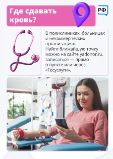 Иллюстрация 4