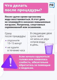 Иллюстрация 7