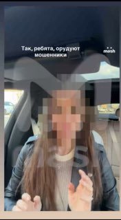 Стилистку Светлану Буре обвинили в продаже подделок под люксовые бренды