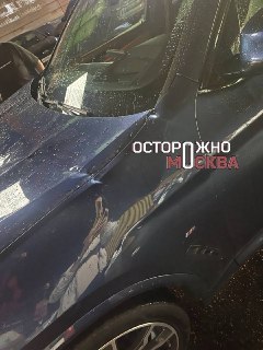 Иллюстрация 3