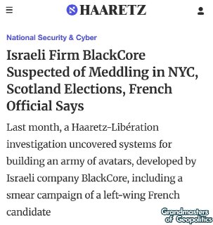 Израильская компания BlackCore обвиняется во вмешательстве в выборы нескольких стран