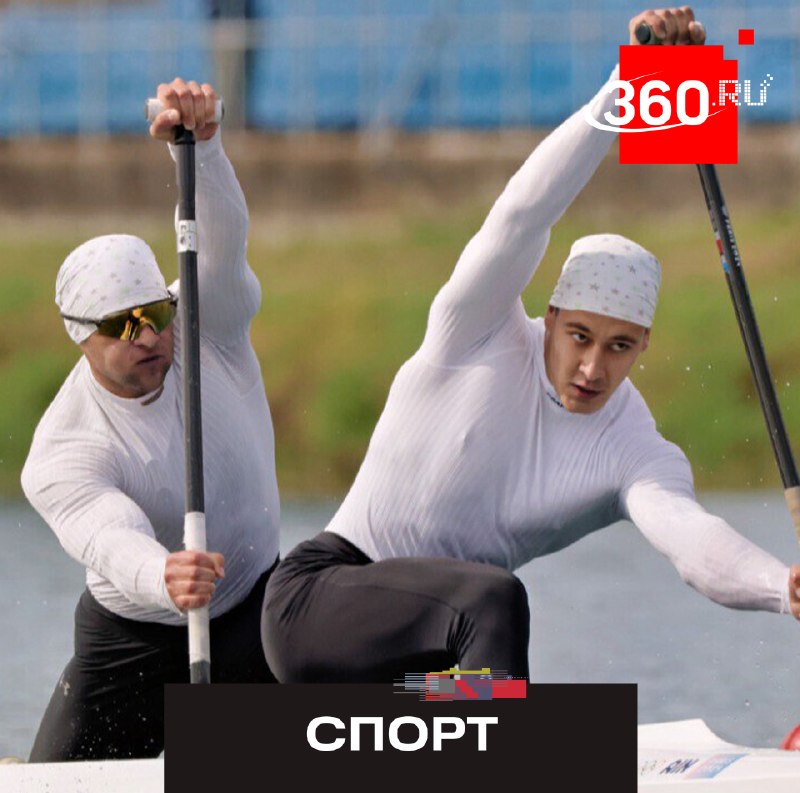 Российские каноисты стали победителями ЧЕ в Португалии