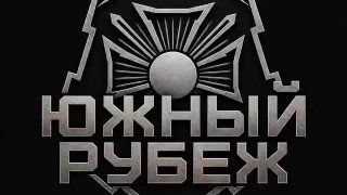Дроноводы обнаружили спрятанный в ангаре немецкий танк "Леопард"