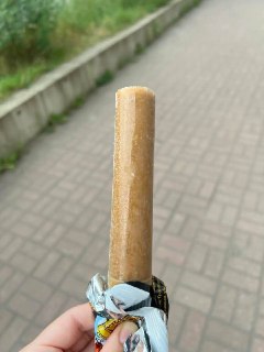 Иллюстрация 2