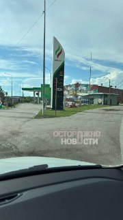 Иллюстрация 2
