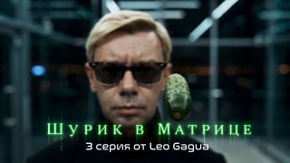 Иллюстрация 2