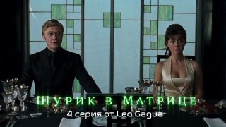 Иллюстрация 3