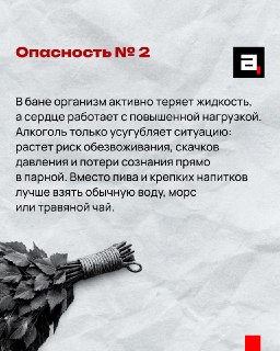 Иллюстрация 3