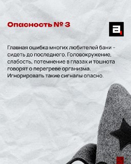 Иллюстрация 4