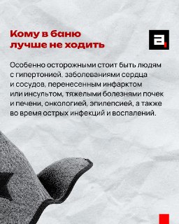 Иллюстрация 5