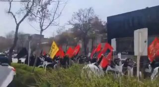 Протесты в Тегеране и реакция Израиля на мирный меморандум США и Ирана