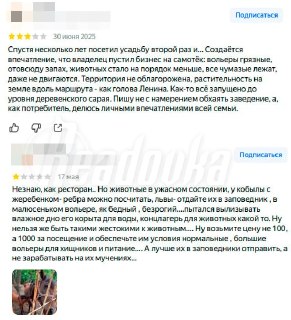 Иллюстрация 2