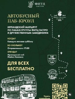 Иллюстрация 1