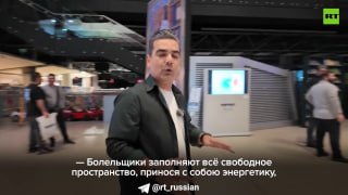 Атмосфера на ЧМ по футболу в Иране: футбол сквозь призму противостояния с США