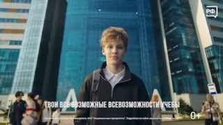 Информация о вузах и мерах поддержки студентов на портале дальнийвосток2030.рф