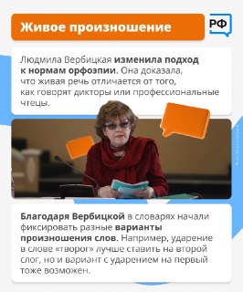 Иллюстрация 2