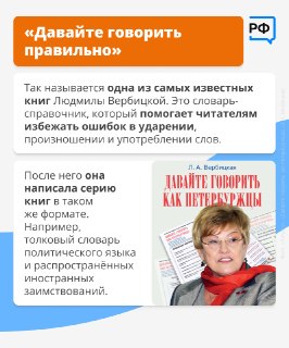 Иллюстрация 4