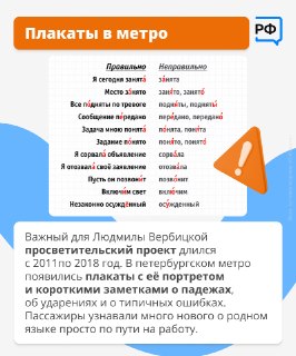 Иллюстрация 5