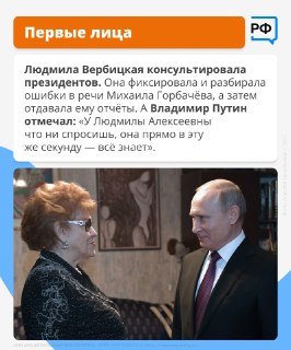 Иллюстрация 6