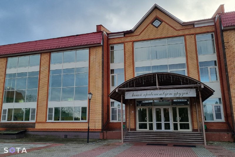Лицей в Кораллово, созданный Ходорковским, закроют и переделают в кадетский корпус