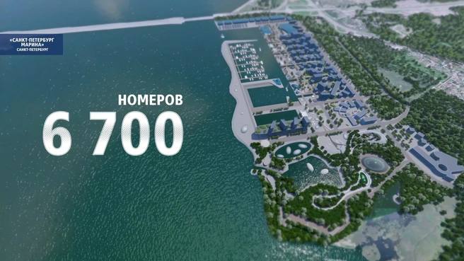 Приморский район станет новым туристическим центром Питера