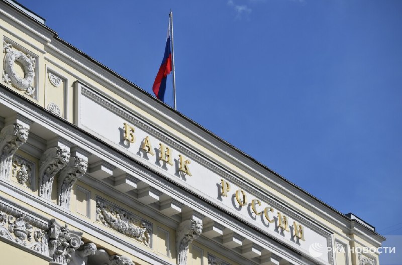 ЦБ в пятницу снизит ключевую ставку на 0,5 п.п. – до 14% годовых, прогнозируют аналитики