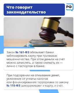 Иллюстрация 2
