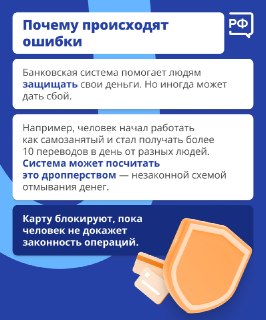 Иллюстрация 6