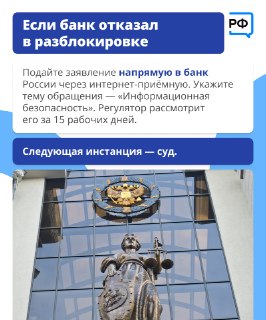 Иллюстрация 8