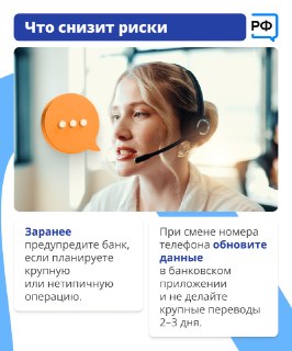 Иллюстрация 9