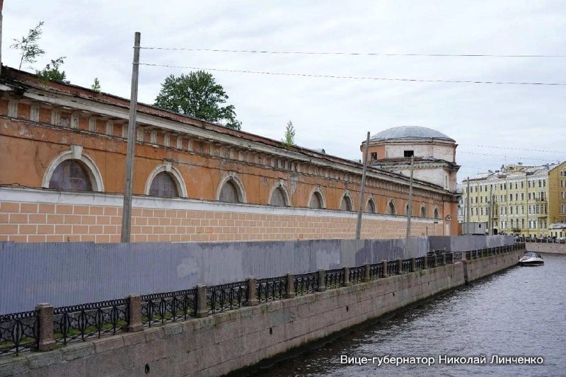 В Петербурге начали восстанавливать Конюшенное ведомство