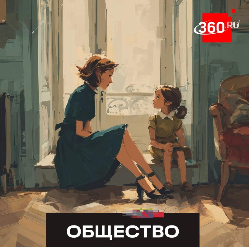 В Госдуме предложили ввести бесплатные услуги няни для семей с маленькими детьми