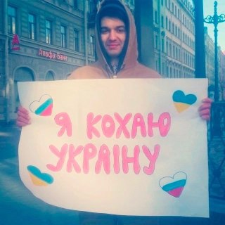 В Петербурге суд оштрафовал Федора Горожанко