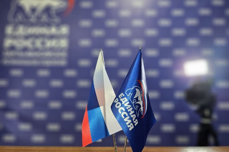 «Единая Россия» предложила заменить штрафы за мелкие нарушения предупреждениями