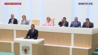 В транспортных вузах РФ с 1 сентября введут единый курс по беспилотным системам