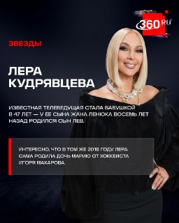 Иллюстрация 2