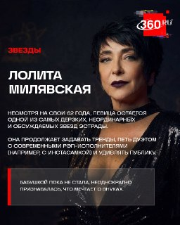 Иллюстрация 4