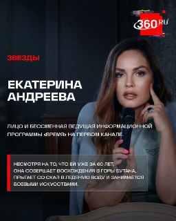 Иллюстрация 6