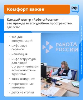 Иллюстрация 2